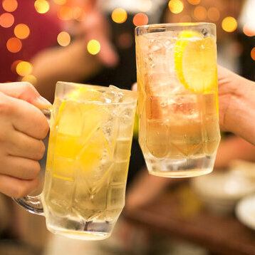 ◆【120分(L.O.30分前)】単品飲み放題コース(生ビールなし)　1980円(税込)◆