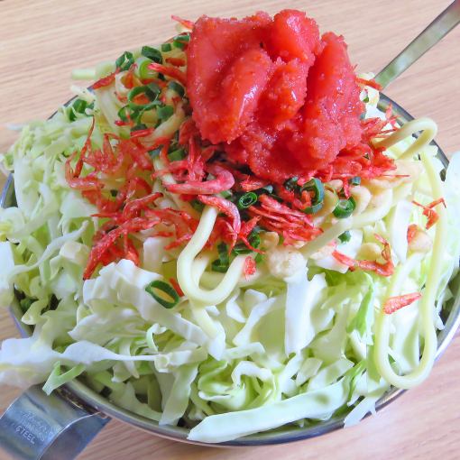 【お料理のみ】明太もちもんじゃや黒豚餃子など人気の全8品「オススメコース」◆4500円(税込)