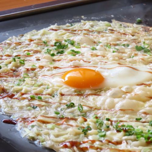 【トッピング自由自在！】オリジナルもんじゃベース ※ベースだけのご注文はできません
