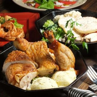 【24・25日限定Xmasイブ】丸鶏唐揚げ＆シーフードクリスマスピザ3時間飲み放題付きコース 3300円