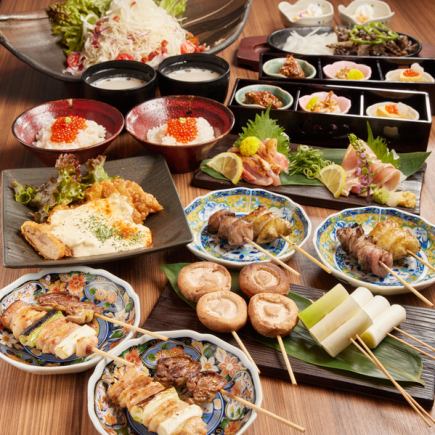 【春の桜宴】【いろり屋贅沢コース】国産地鶏の旨み全11品 3H飲み放題付 7000円⇒6000円