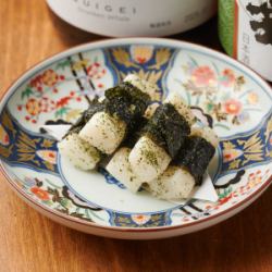 長芋の磯辺焼き