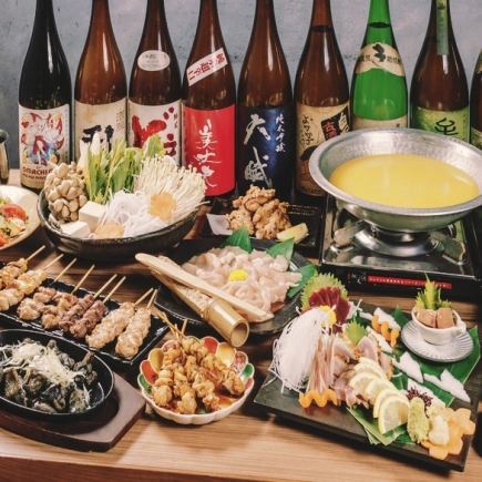 【春の桜宴】『極上選べる鍋コース』 もつ鍋or地鶏鍋と地鶏鉄板焼き   3H飲み放題付き 4500円