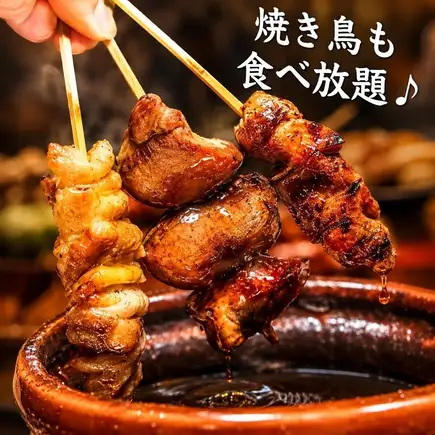 【仅限周日至周四 - 推荐自助餐套餐☆】7道菜式，包括无限量供应的烤串和特色菜，外加2小时无限畅饮，仅需3500日元