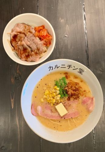 [Lunch time only] Kita no Megumi + Small Genghis Khan Donburi Set