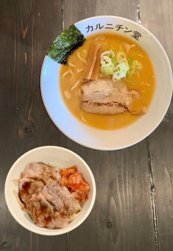 [Lunch time only] White miso ramen + small Genghis Khan rice bowl set