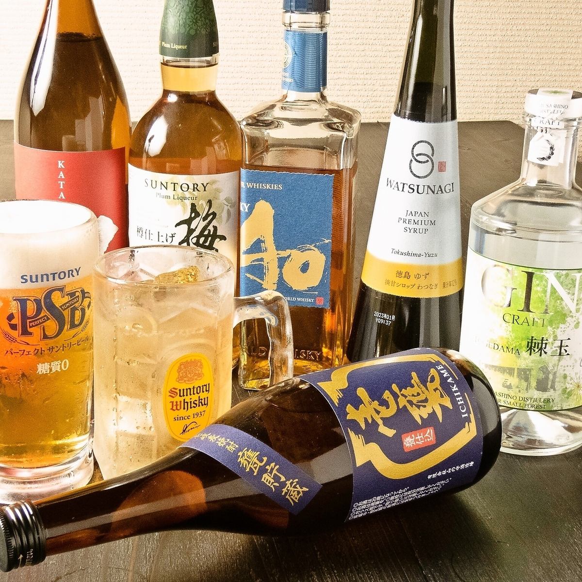 We also have a full lineup of alcoholic beverages.Draft beers include ``Premium Malt's Fragrant Ale'' and ``Perfect Suntory Beer.''We offer ``Premium Malts,'' ``Lemon Beer,'' and ``Blue Moon'' in bottles.