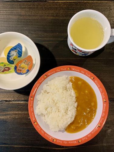 おこさまカレー