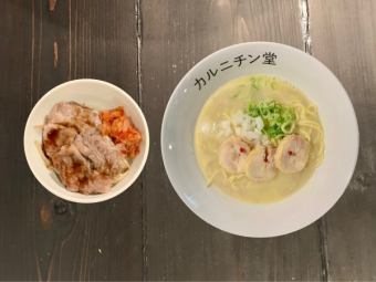 【ランチタイム限定】純鶏白湯・塩＋小ジンギスカン丼セット