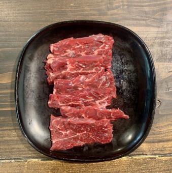 Harami