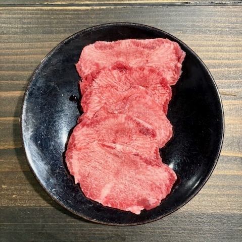 上舌