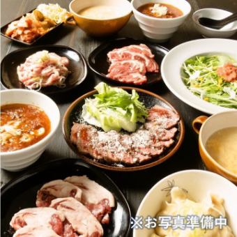 【新年派对】简易烤肉套餐+1200日元 无限畅饮4000日元