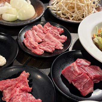 【人気No.2】【忘新年会お試し】牛焼肉コース＋2時間制　生もOK飲み放題付　5800→5000円