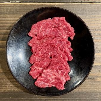 カイノミ（ロース）