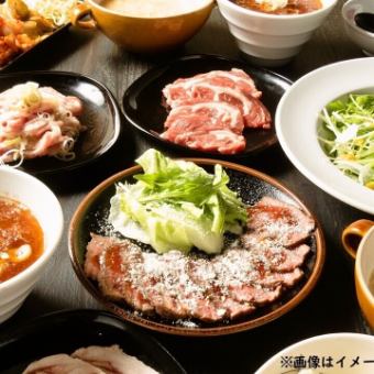 【コース+飲み放題】カルニチン堂コース+2時間制/生もOK飲み放題 6800→6480円