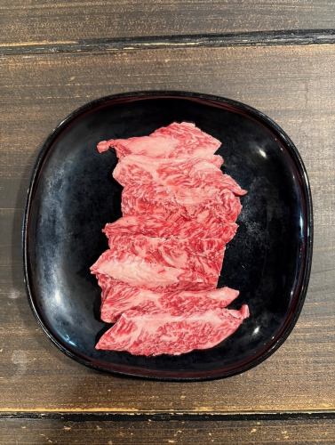 黒毛和牛ハラミ