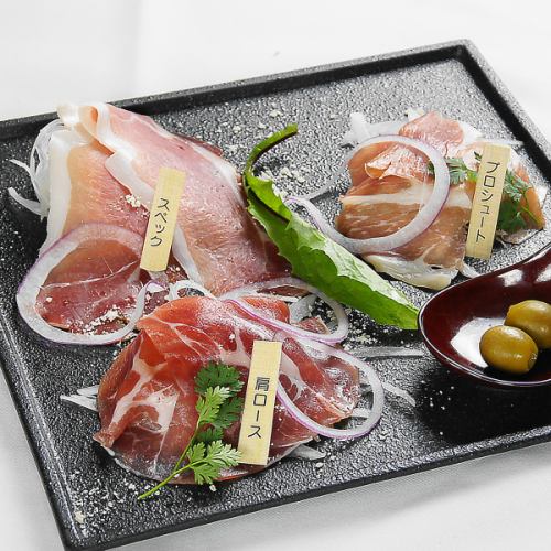 Assorted prosciutto ♪