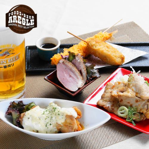 昼呑み♪　お飲物2品＆お料理3品が選べる1,800円セット！