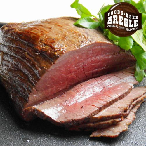 Sirloin roast beef block