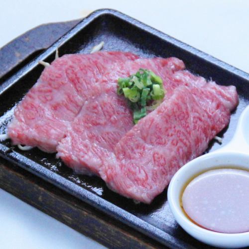 黒毛和牛カルビ焼肉