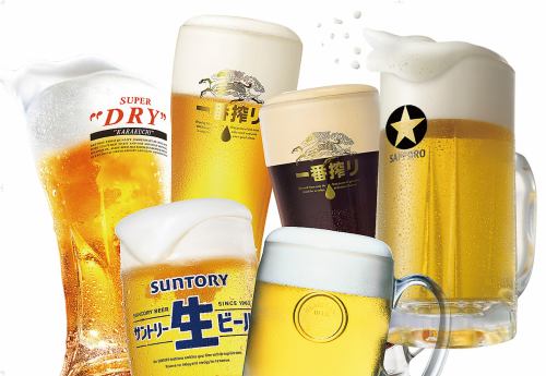 Various draft beers available♪