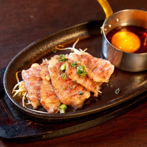 黒毛和牛カルビ焼肉 すき焼風