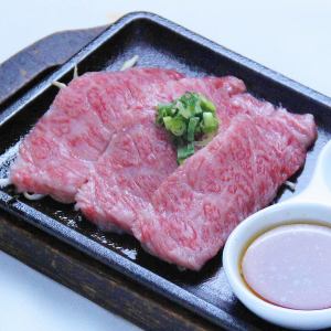 검은 털 일본소 갈비 야키니쿠