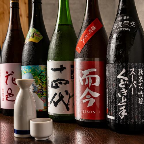美酒と和食の調和
