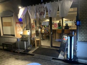 要相談にて店内貸切承ります♪ご宴会やパーティーなどお気軽にお問い合わせください！