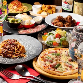 【フライドポテト食べ放題】90分プレミアム飲み放題付　定番コース全8品　4000円
