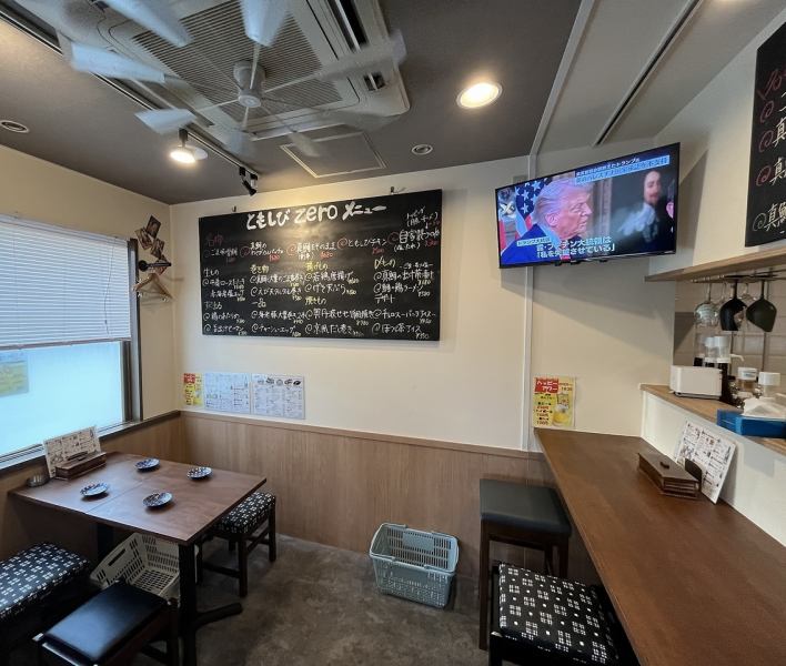 [Very popular counter seats] These counter seats are recommended for a quick drink after work or a date. We also provide lap blankets, so please feel free to relax.