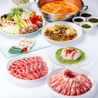【夏季限定】麻辣豆漿火鍋套餐(僅含食物)4500日圓(含稅)/每人