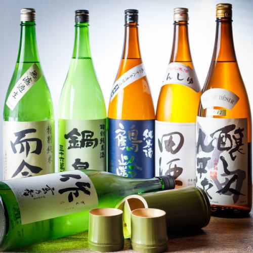 Take home famous sake from all over the country!