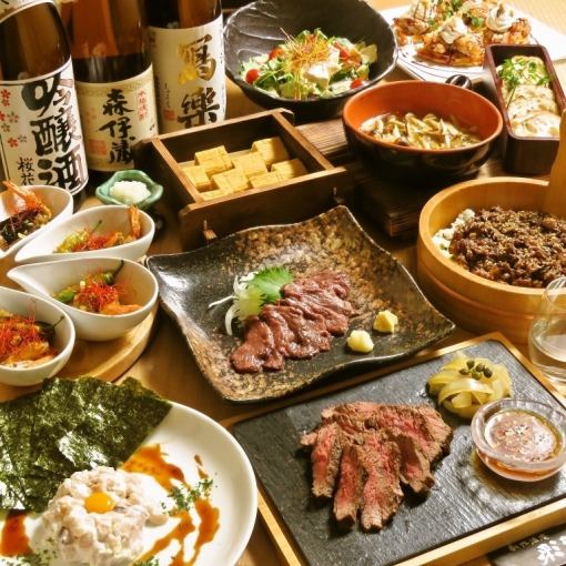 [May/June only] Special spring party with luxurious benefits! 3 hours of all-you-can-drink "Yuou Course" 9 dishes