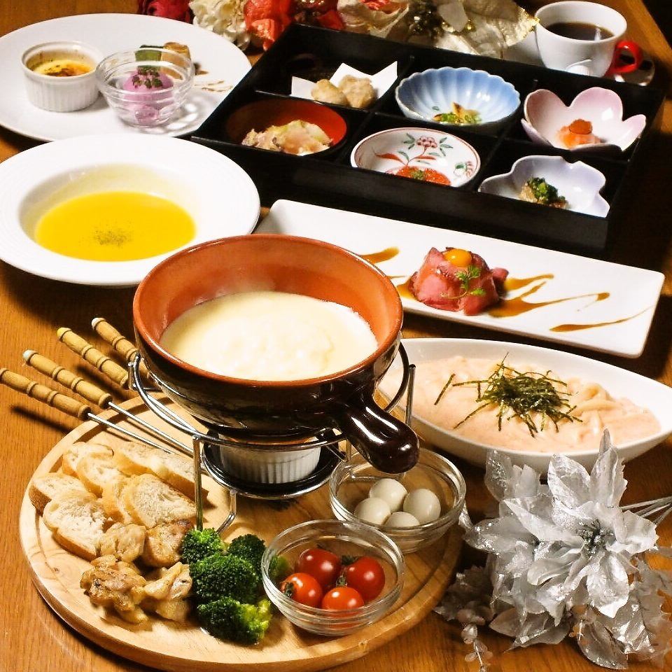 【Lunch】 Matsuhanado special course ¥ 2,580 ⇒ 【special price】 1,480 yen