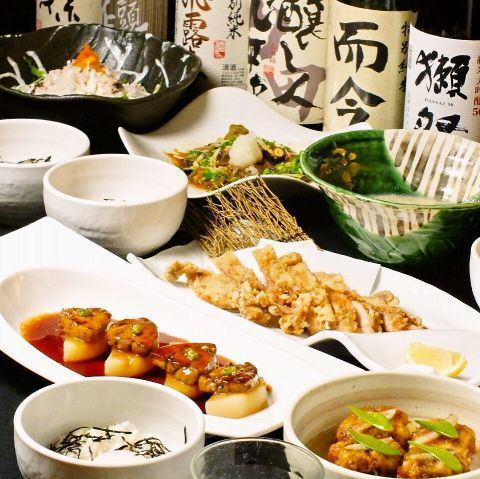 [午餐宴會特別套餐！]代（Kinari）6道菜+飲酒主題2小時2980日元