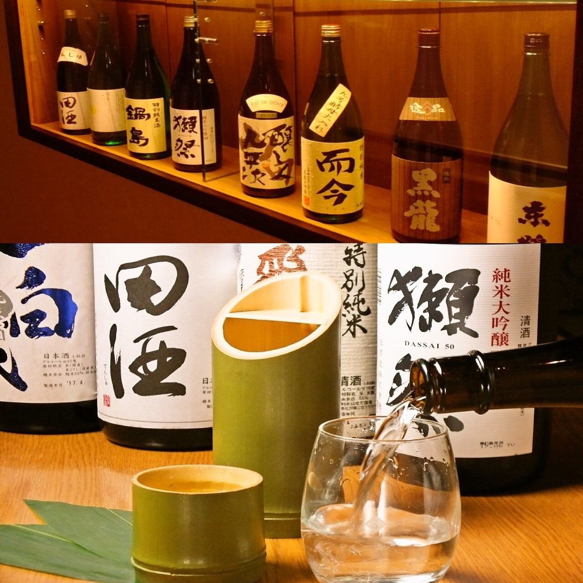 Enjoy your favorite local sake and shochu, and prepare many premium sakes!