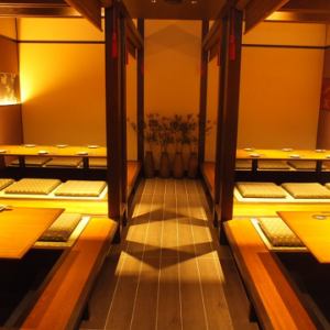 [Completely private room with sunken kotatsu | Up to 26 people] Perfect for business, circle parties, family gatherings, etc.For various banquets.This is the perfect seat for small gatherings.