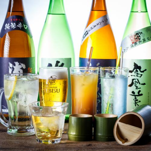 Ayazo Ikebukuro's proud all-you-can-drink!