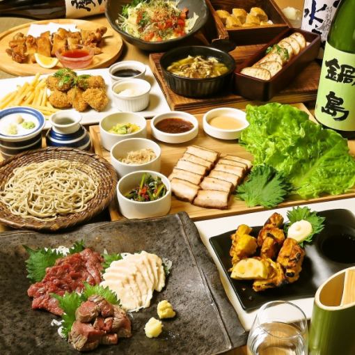 【5月・6月ランチタイム限定】特別な春宴会プラン！2H飲み放題付『琥珀(こはく)コース』全9品