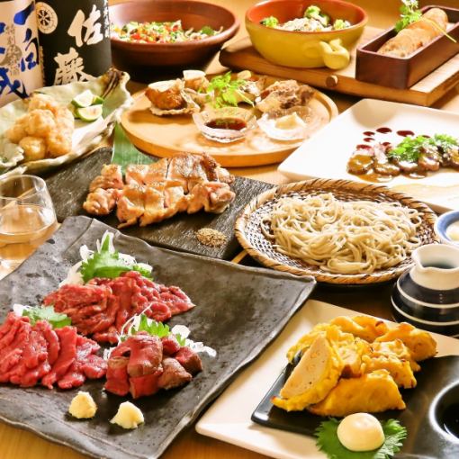 【12月・1月限定】特別な忘新年会プラン！2H飲み放題付『琥珀(こはく)コース』全9品