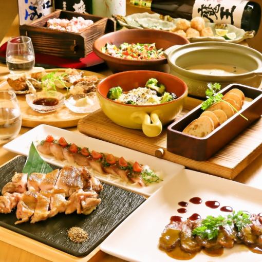 【12月・1月限定】特別な忘新年会企画！3H飲み放題付『雄黄(ゆうおう)コース』全9品