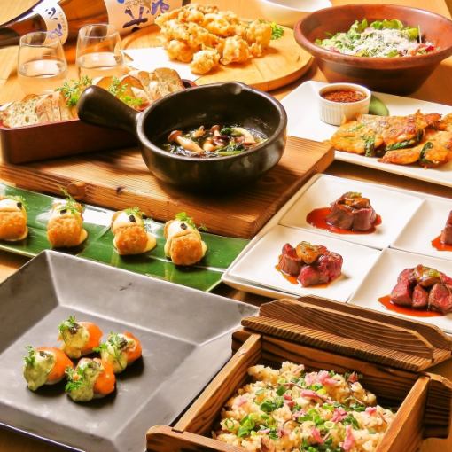 【3月・4月ランチタイム限定】特別な歓送迎会企画！2H飲み放題付『青藍(せいらん)コース』全8品