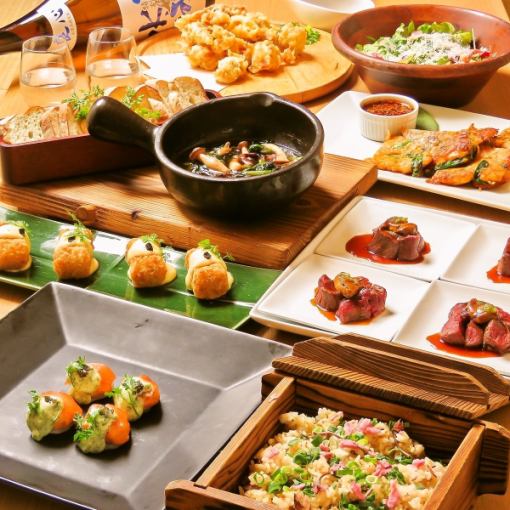 【3月・4月ランチタイム限定】特別な歓送迎会企画!2H飲み放題付『青藍(せいらん)コース』全8品