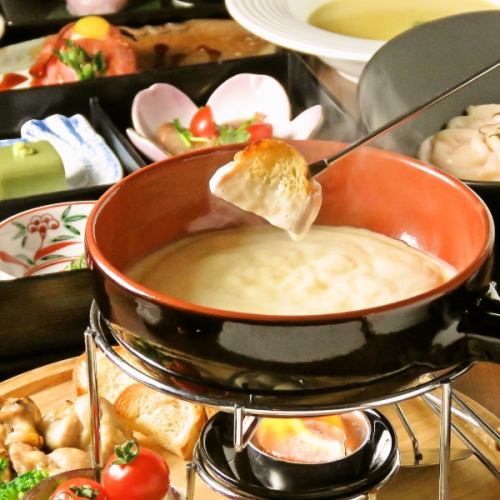 【ランチタイム限定】ソフトドリンク付き！チーズフォンデュプラン！薄桜（うすざくら）コース