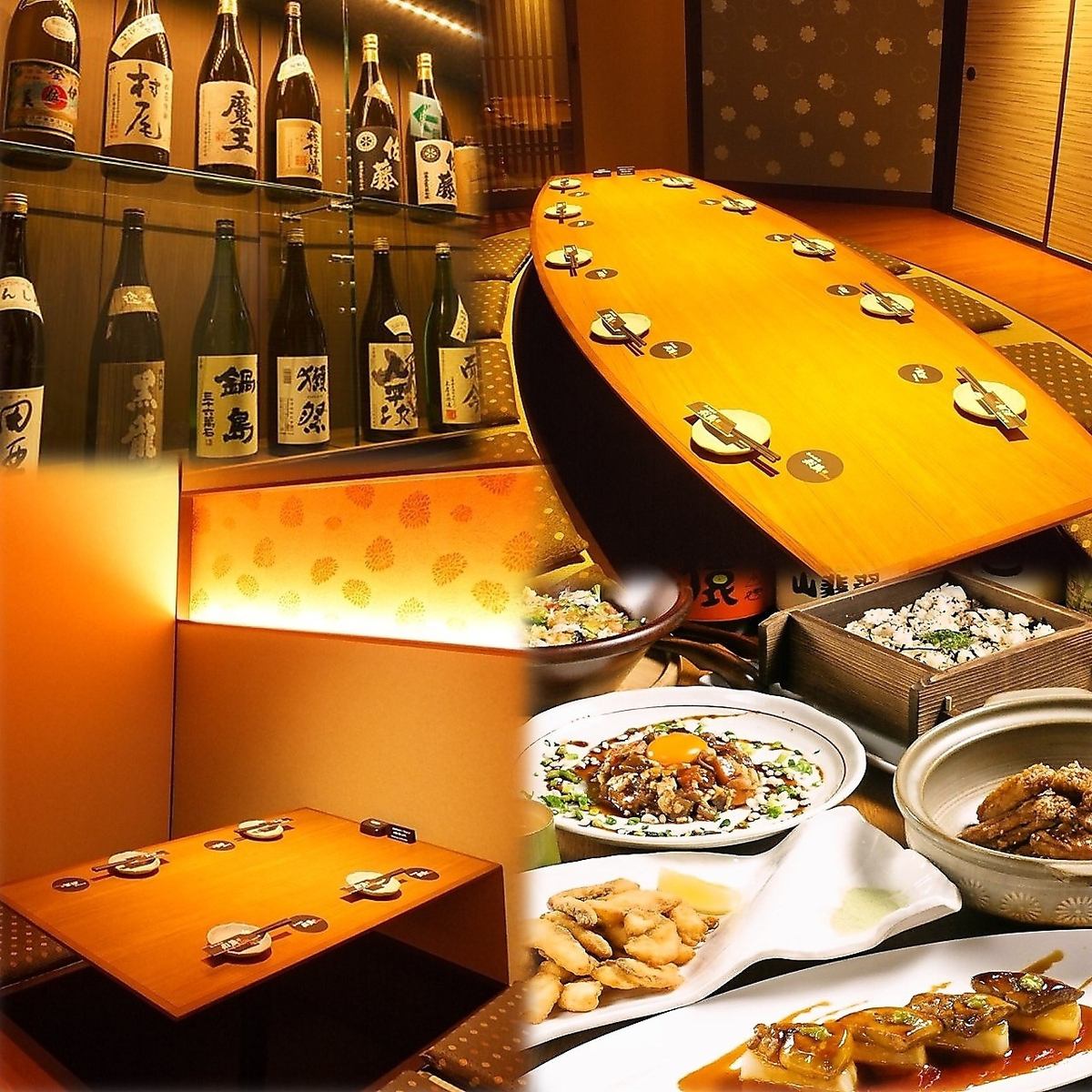 各種宴会に。最大36名様までOK！用途別に多彩な個室