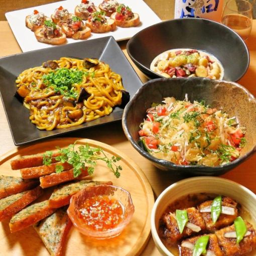 【5月・6月ランチタイム限定】特別な春宴会企画！全6品☆2h飲み放題付！『生成(きなり)コース』