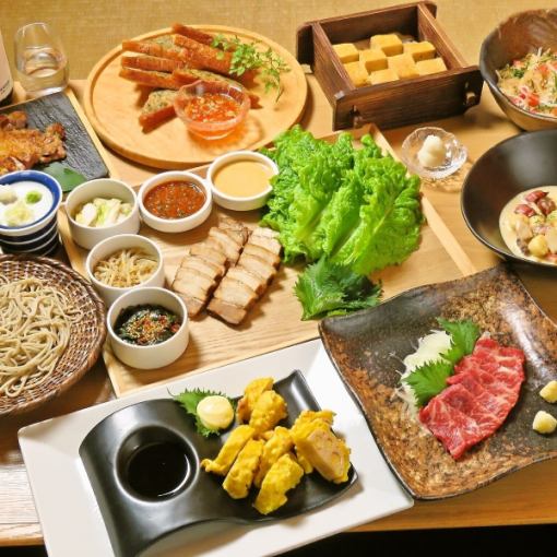 【5月・6月ランチタイム限定】特別な春宴会企画！2H飲み放題付『琥珀(こはく)コース』全9品