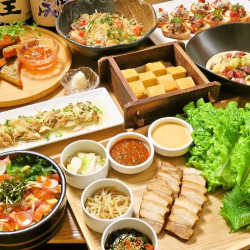【5月・6月企画】特別な春宴会企画！2H飲み放題付『青藍(せいらん)コース』全8品