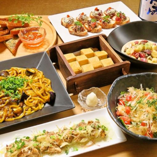 【5月・6月限定】特別な春宴会企画！3H飲み放題付『紅藤(べにふじ)コース』全7品